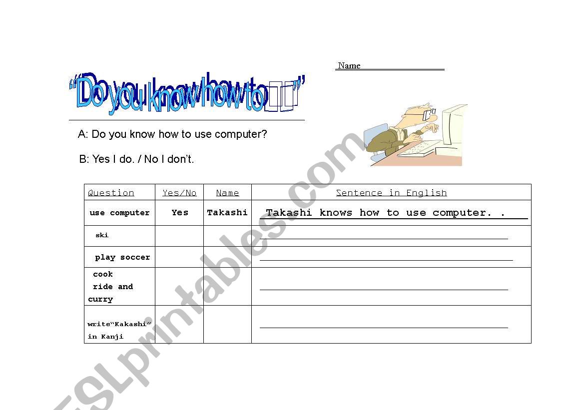 interview sheet ( how to`)  worksheet